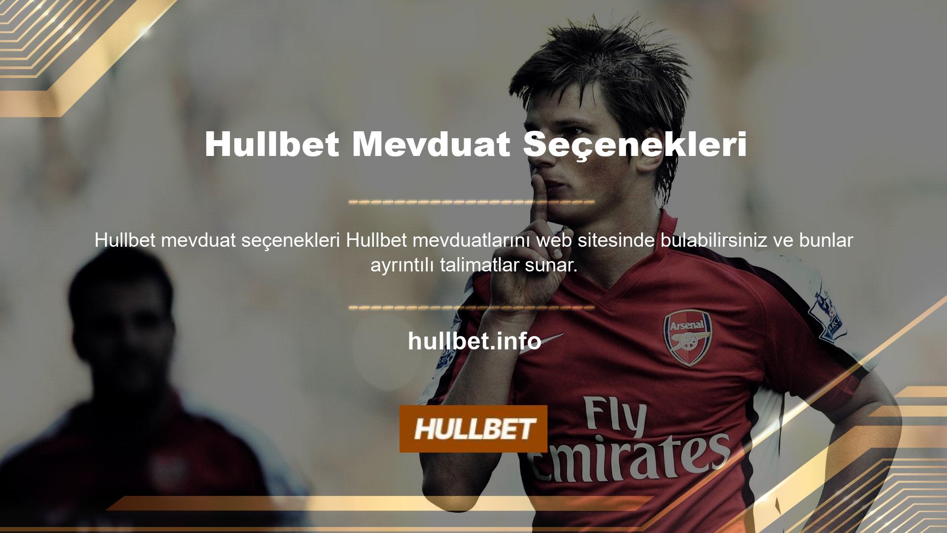 Hullbet web sitelerinde daha fazla bilgi edinebileceğiniz çıkarma teknolojileri aracılığıyla olumlu bir etki yaratmaya kararlıdır